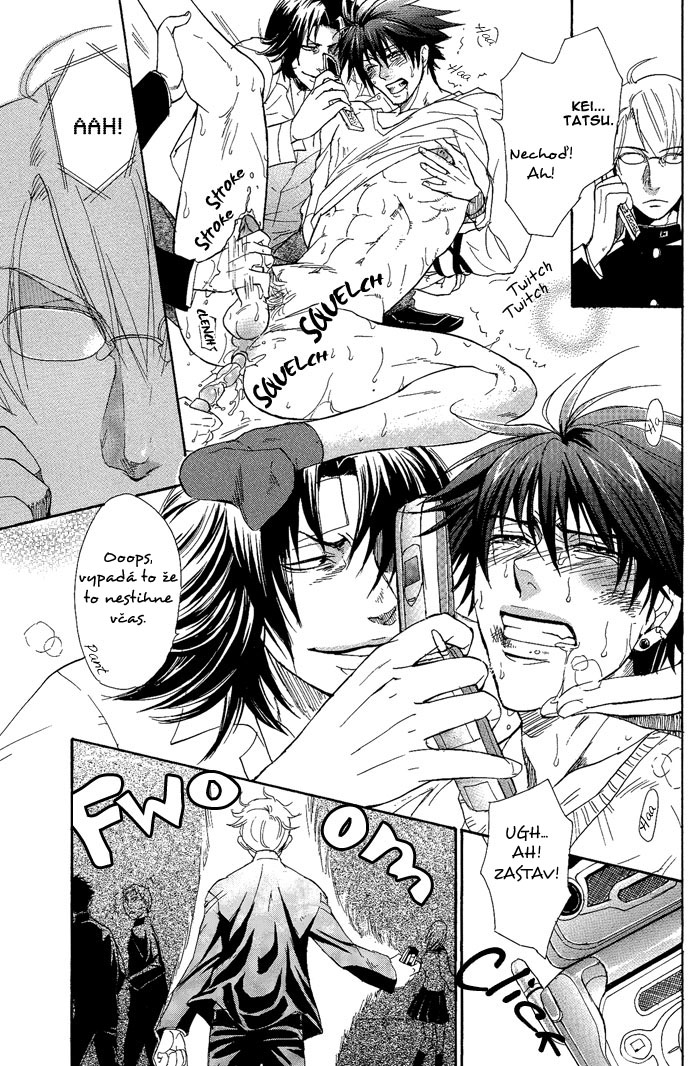 Bousou Kareshi 06 - 12.jpg